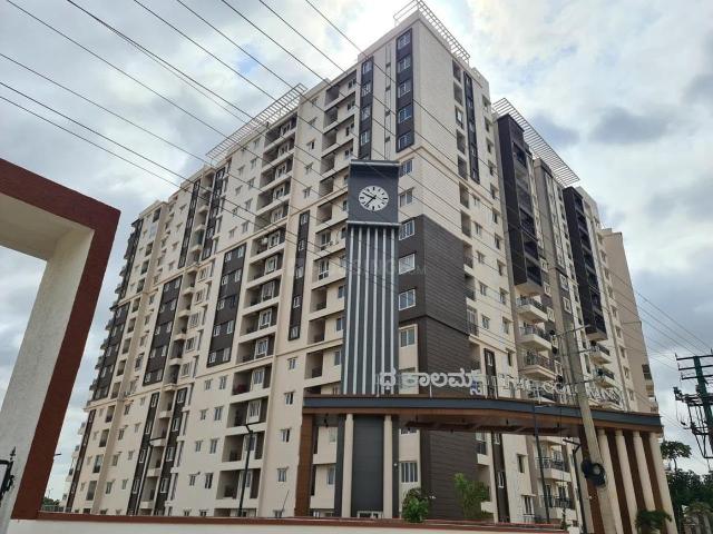 2 BHK Apartment in Kadugodi for rent Bengaluru. The reference number is 20760556