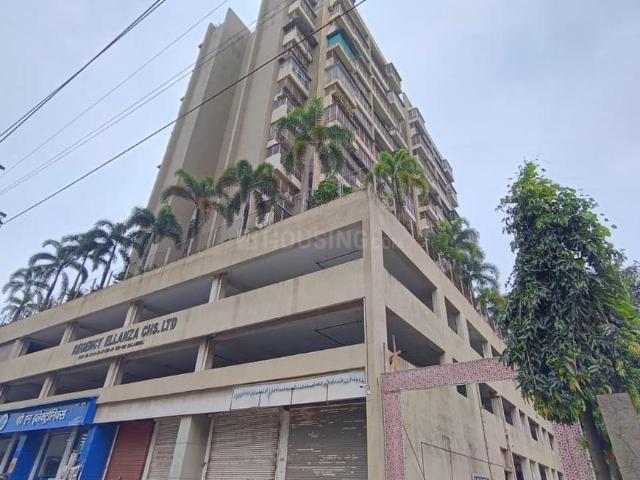 2 BHK Apartment in Kalamboli for resale Navi Mumbai. The reference number is 20705758