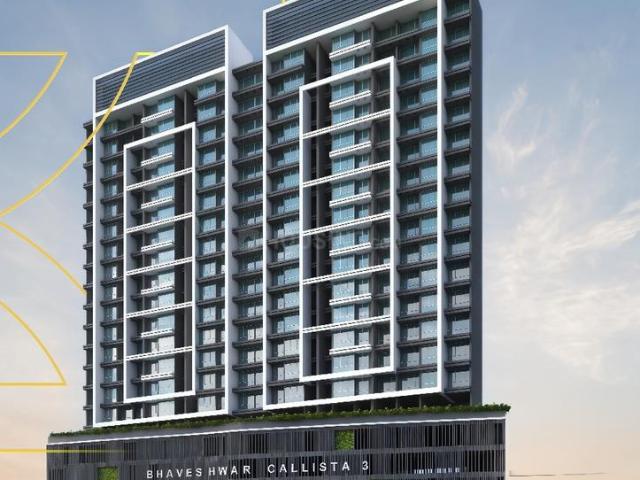 2 BHK Apartment in Kalamboli for resale Navi Mumbai. The reference number is 20139574