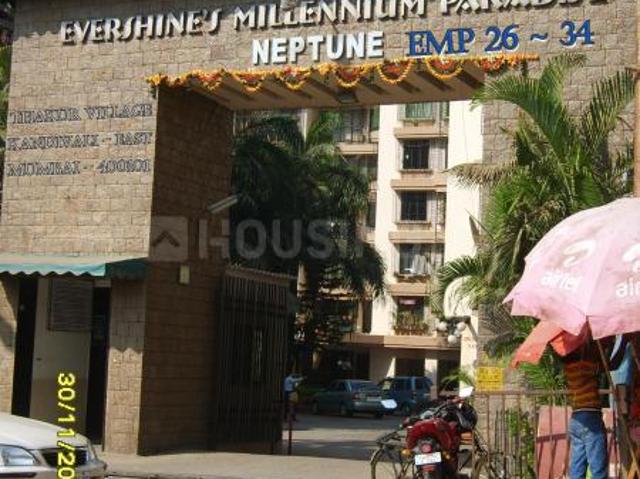 2 BHK Apartment in Kandivali East for resale Mumbai. The reference number is 13565014