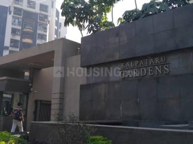 2 BHK Apartment in Kandivali East for resale Mumbai. The reference number is 8426033