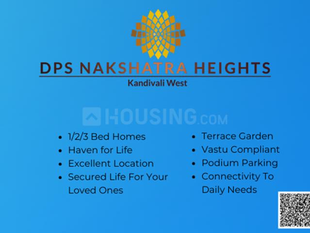 2 BHK Apartment in Kandivali West for resale Mumbai. The reference number is 14778691