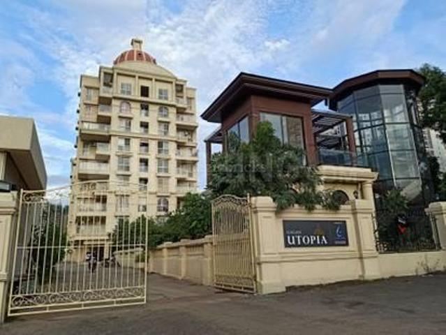 2 BHK Apartment in Keshav Nagar for resale Pune. The reference number is 17422860