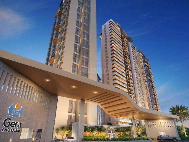 2 BHK Apartment in Kharadi Annex for resale Pune. The reference number is 20457282
