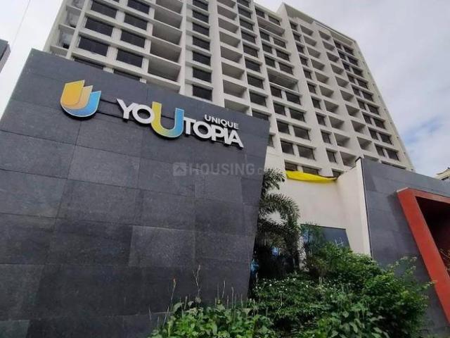 2 BHK Apartment in Kharadi for resale Pune. The reference number is 19489923