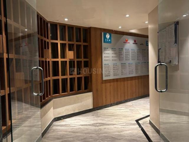 2 BHK Apartment in Kharadi for resale Pune. The reference number is 19850017