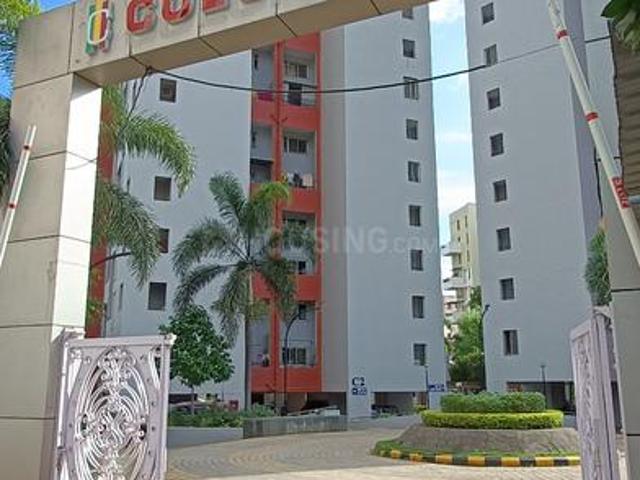 2 BHK Apartment in Kharadi for resale Pune. The reference number is 19237794