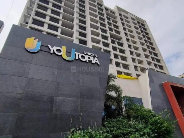 2 BHK Apartment in Kharadi for resale Pune. The reference number is 20321170