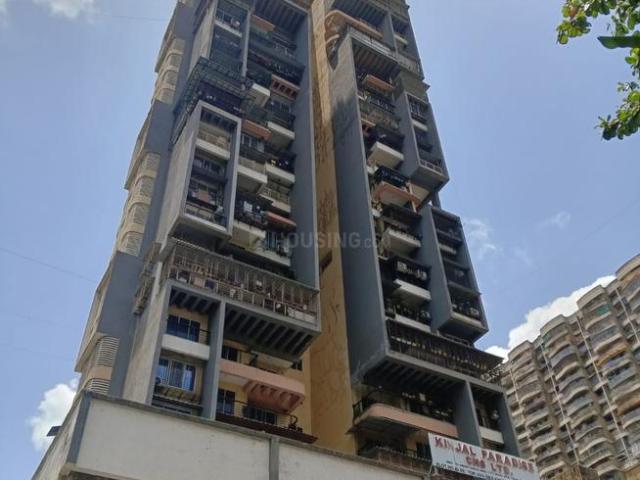 2 BHK Apartment in Kharghar for rent Navi Mumbai. The reference number is 20489852