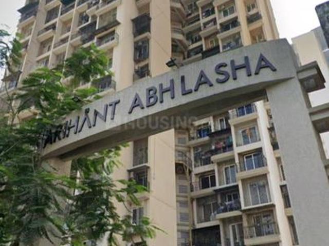 2 BHK Apartment in Kharghar for rent Navi Mumbai. The reference number is 20489867