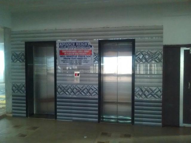 2 BHK Apartment in Kharghar for rent Navi Mumbai. The reference number is 20250114