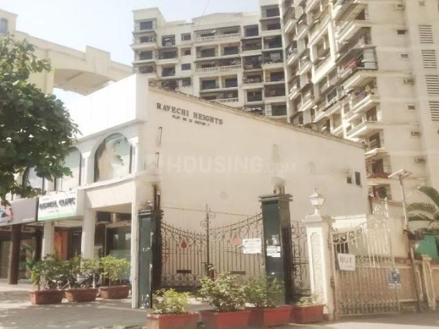 2 BHK Apartment in Kharghar for rent Navi Mumbai. The reference number is 20321324