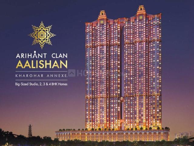 2 BHK Apartment in Kharghar for resale Navi Mumbai. The reference number is 16236007