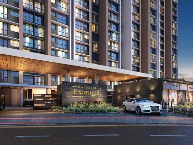 2 BHK Apartment in Taloja for resale Navi Mumbai. The reference number is 16308323