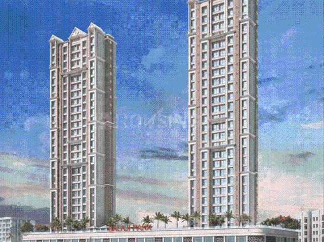 2 BHK Apartment in Kharghar for resale Navi Mumbai. The reference number is 16576928