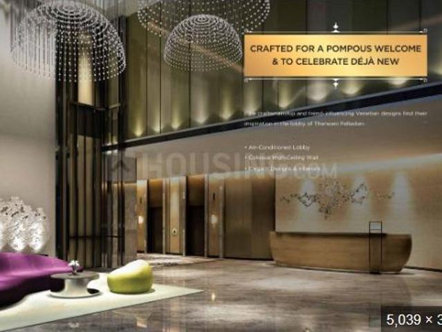 2 BHK Apartment in Kharghar for resale Navi Mumbai. The reference number is 19837886