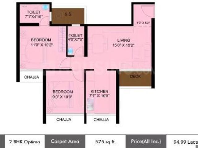 2 BHK Apartment in Kharghar for resale Navi Mumbai. The reference number is 19838542