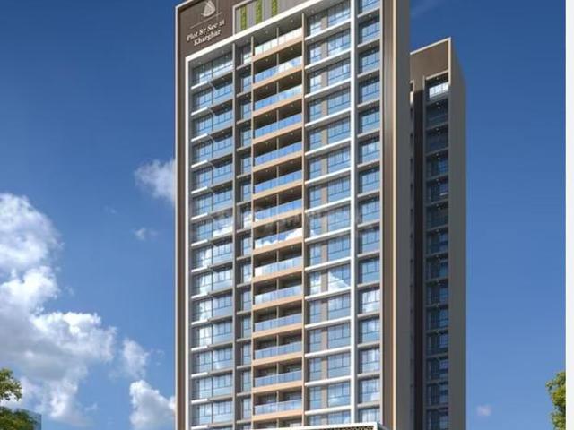 2 BHK Apartment in Kharghar for resale Navi Mumbai. The reference number is 20543616