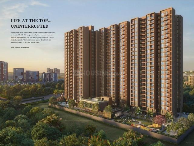 2 BHK Apartment in Kiwale for resale Pune. The reference number is 20238350