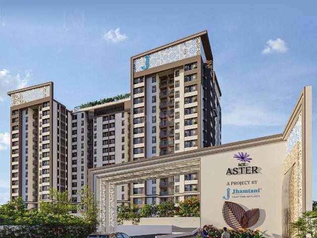 2 BHK Apartment in Kiwale for resale Pune. The reference number is 20396432