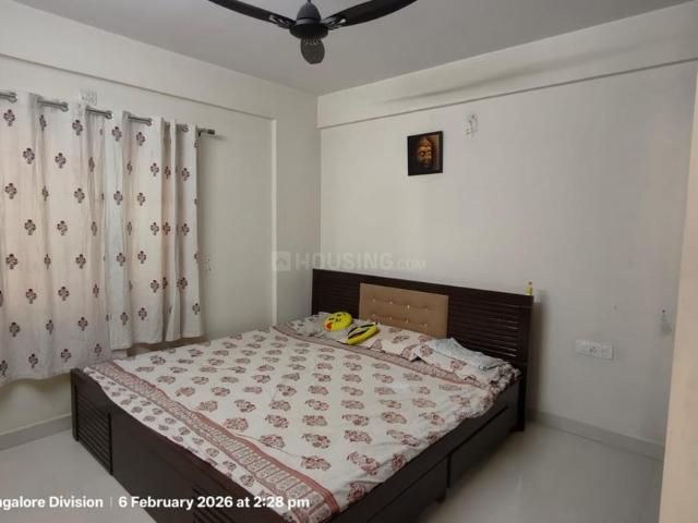 2 BHK Apartment in Hebbal for resale Bengaluru. The reference number is 19757802