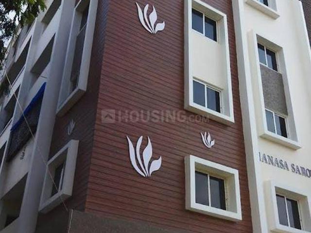 2 BHK Apartment in Hitech City for resale Hyderabad. The reference number is 16966354