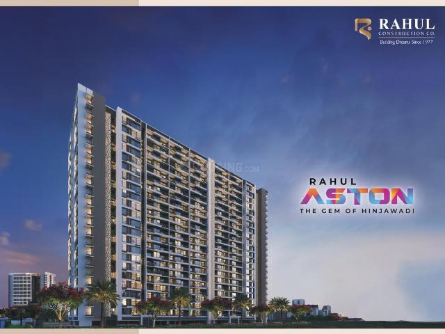 2 BHK Apartment in Hinjawadi for resale Pimpri Chinchwad. The reference number is 17730296