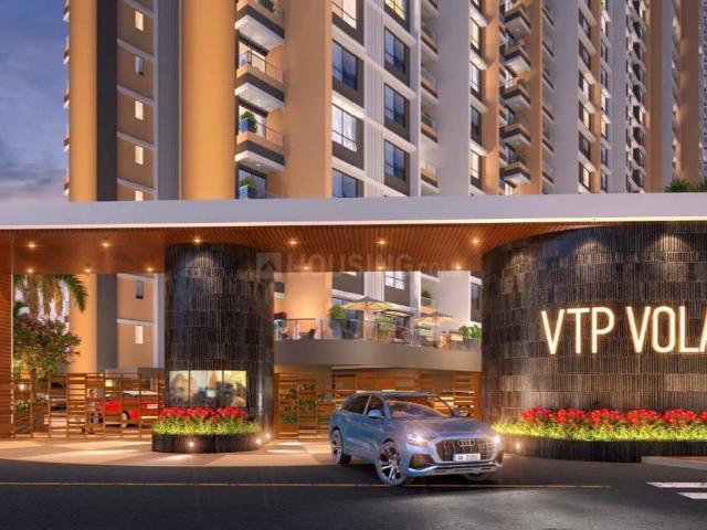 2 BHK Apartment in Hinjawadi for resale Pune. The reference number is 20023477