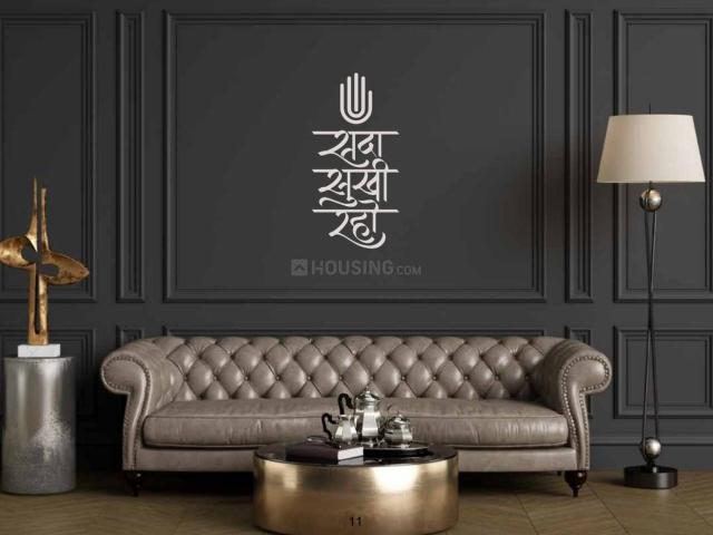 2 BHK Apartment in Hinjawadi for resale Pune. The reference number is 20277183