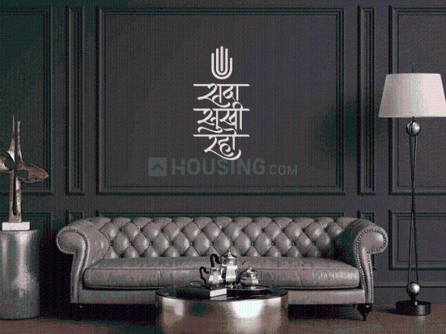 2 BHK Apartment in Hinjawadi for resale Pune. The reference number is 20329337