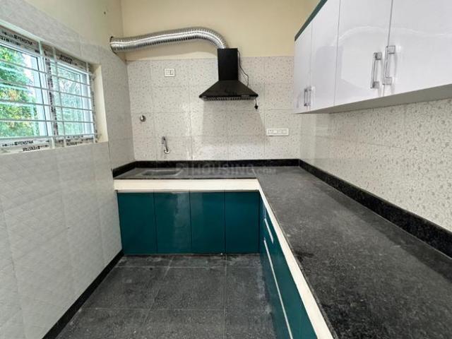 2 BHK Apartment in HSR Layout for rent Bengaluru. The reference number is 20530043