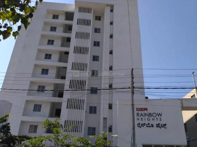2 BHK Apartment in HSR Layout for resale Bengaluru. The reference number is 20242976