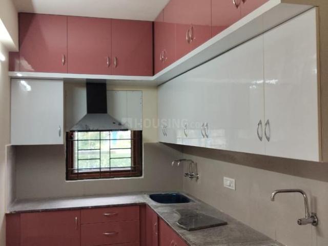 2 BHK Apartment in Indira Nagar for rent Bengaluru. The reference number is 20339360