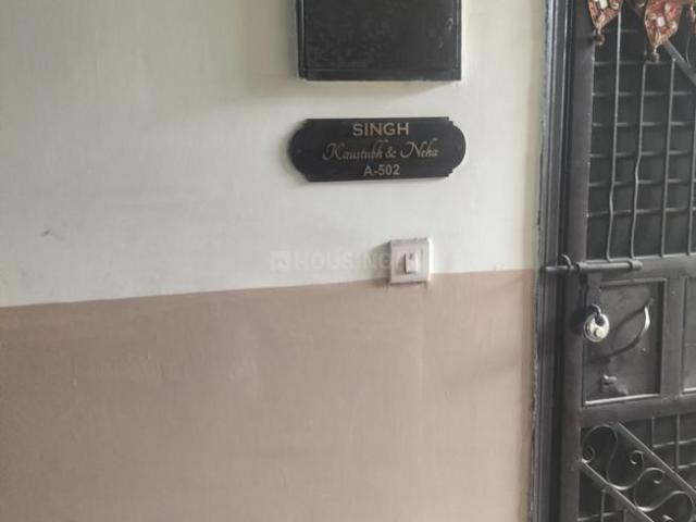 2 BHK Apartment in Indirapuram for resale Ghaziabad. The reference number is 20708654