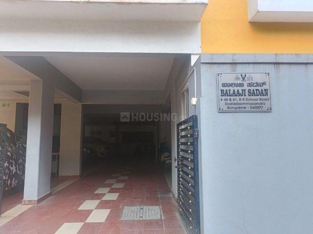 2 BHK Apartment in Jalahalli East for resale Bangalore. The reference number is 16506025