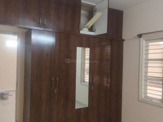 2 BHK Apartment in JP Nagar for rent Bengaluru. The reference number is 20534043