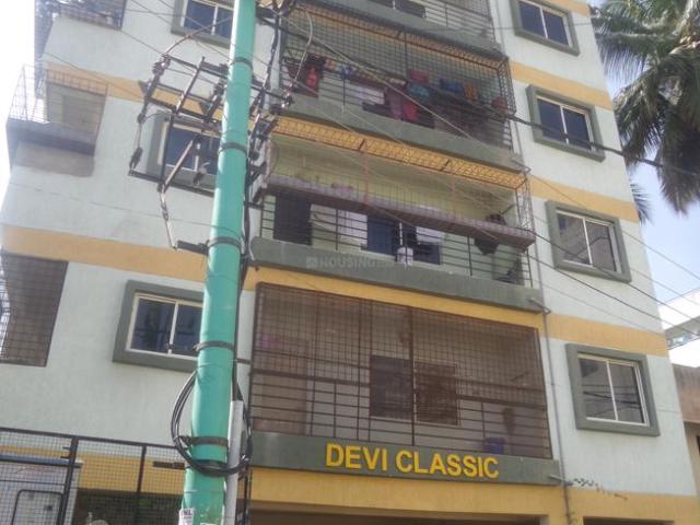 2 BHK Apartment in JP Nagar for resale Bengaluru. The reference number is 18713277