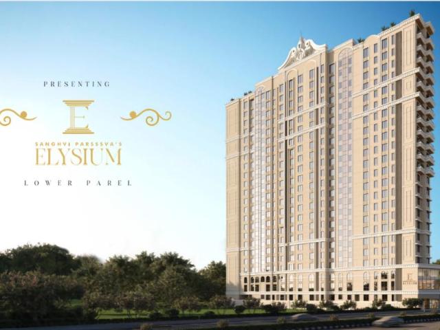 2 BHK Apartment in Lower Parel for resale Mumbai. The reference number is 20276406
