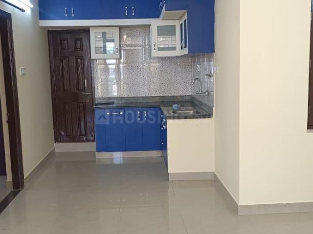 2 BHK Apartment in Lingarajapuram for resale Bengaluru. The reference number is 20872084