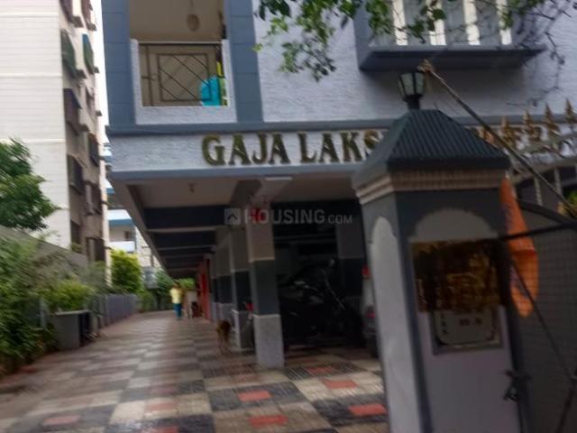 2 BHK Apartment in Moti Nagar for resale Hyderabad. The reference number is 17694360