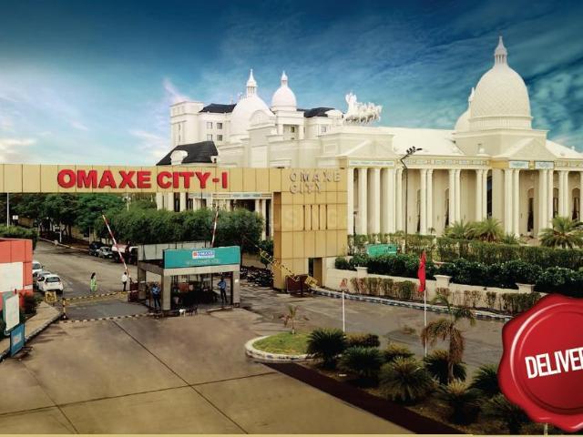 2 BHK Apartment in Mayakhedi for resale AB Bypass Road. The reference number is 16511006