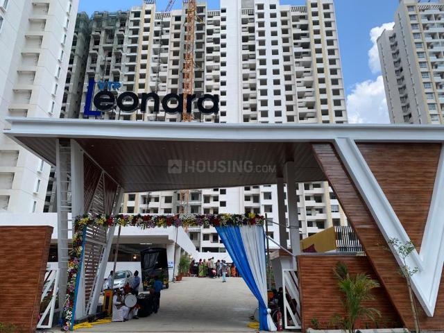 2 BHK Apartment in Mahalunge for rent Pune. The reference number is 17092923