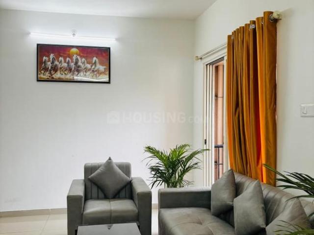 2 BHK Apartment in Mahalunge for rent Pune. The reference number is 19165943