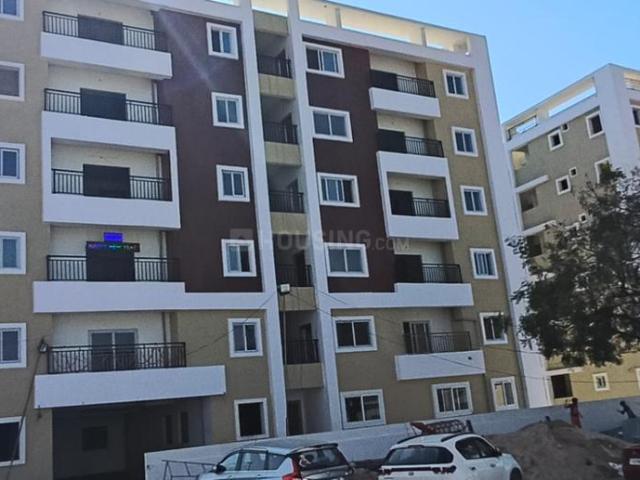 2 BHK Apartment in Mahbubnagar for resale Hyderabad. The reference number is 16346650