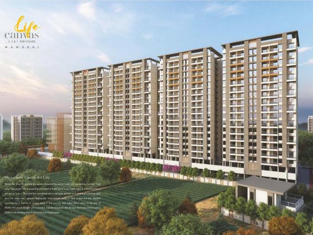 2 BHK Apartment in Mamurdi for resale Pune. The reference number is 20534175