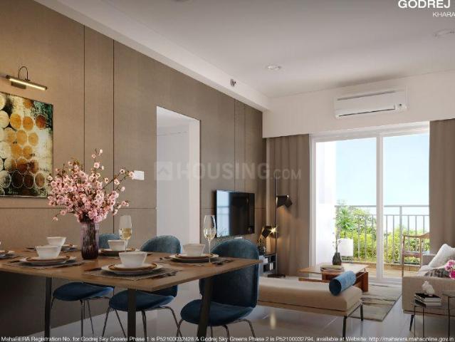 2 BHK Apartment in Manjari Khurd for resale Pune. The reference number is 14335186