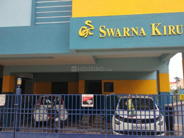 2 BHK Apartment in Medavakkam for resale Chennai. The reference number is 17932719