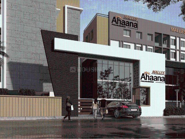 2 BHK Apartment in Medavakkam for resale Chennai. The reference number is 18986279