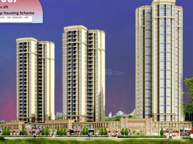 2 BHK Apartment in Miyapur for resale Hyderabad. The reference number is 13943237