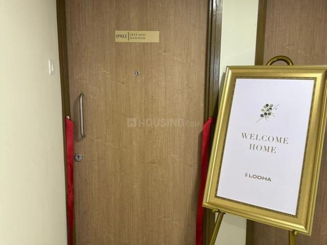 2 BHK Apartment in Mira Road East for rent Mira Bhayandar. The reference number is 20224349
